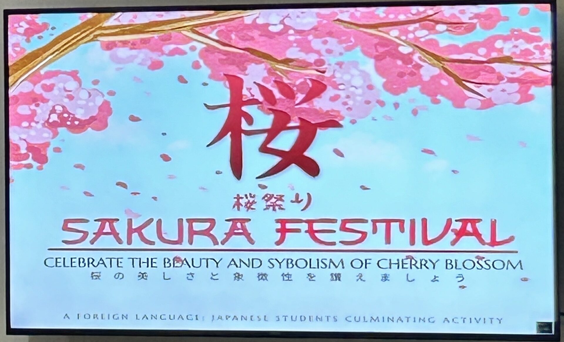 ラサール大学の日本のお祭りSAKURA FESTIVALで日本の歌を披露！