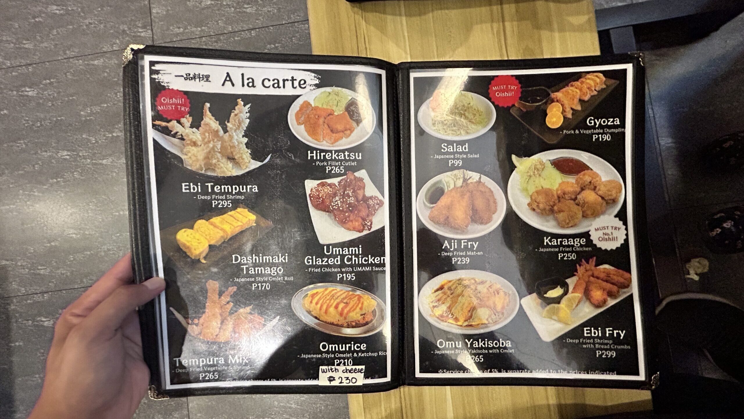 バコロドで1番美味しい日本食レストラン UMAMI JAPANESE RESTAURANT