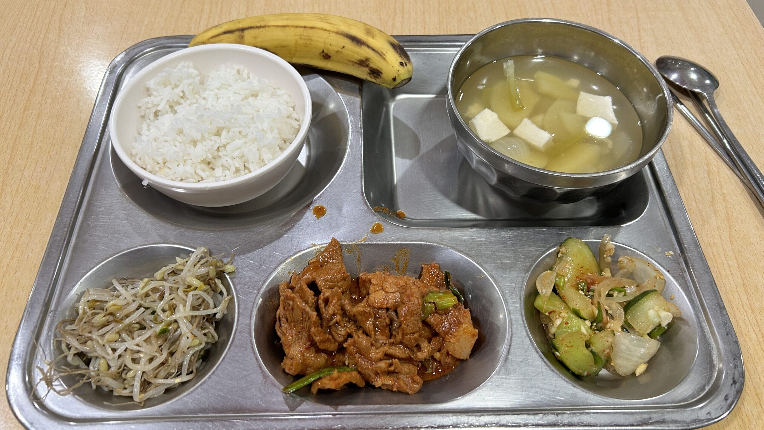 バコロド留学が不安な人へ｜よくある質問10選と本音で回答