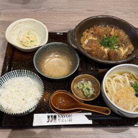バコロドのやよい軒ってどう？日本人目線のリアルな感想をレポート