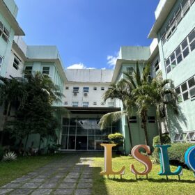 LSLC学生寮はどんな感じ？実際の設備と生活環境を紹介｜バコロド語学留学